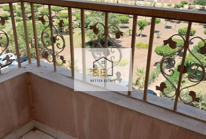 7736482 - Property Main Image