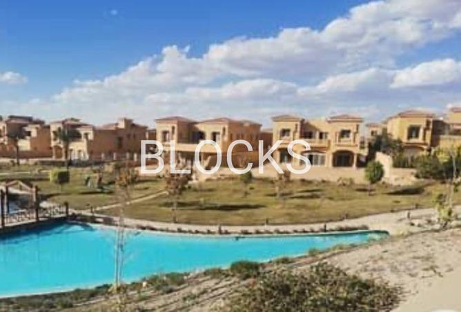 7736936 - صورة العقار 2