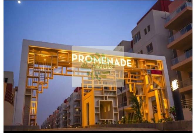 7745216 - الصورة الرئيسية للعقار