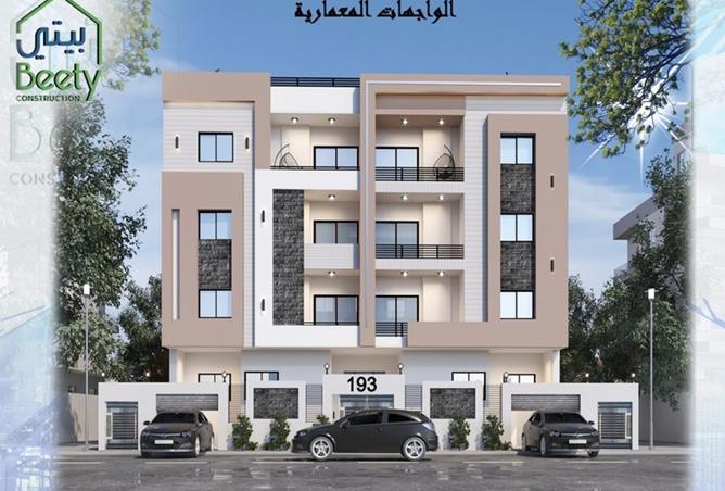 7736766 - صورة العقار 3