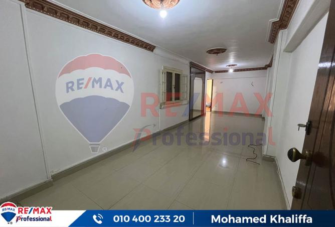 7736837 - الصورة الرئيسية للعقار