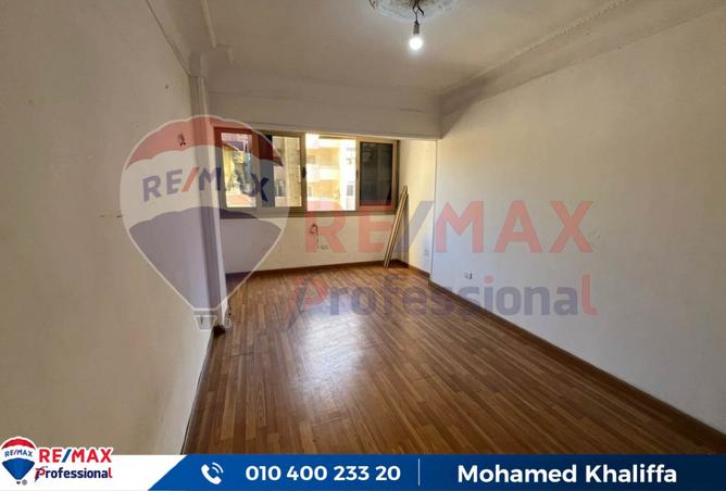 7736837 - صورة العقار 3