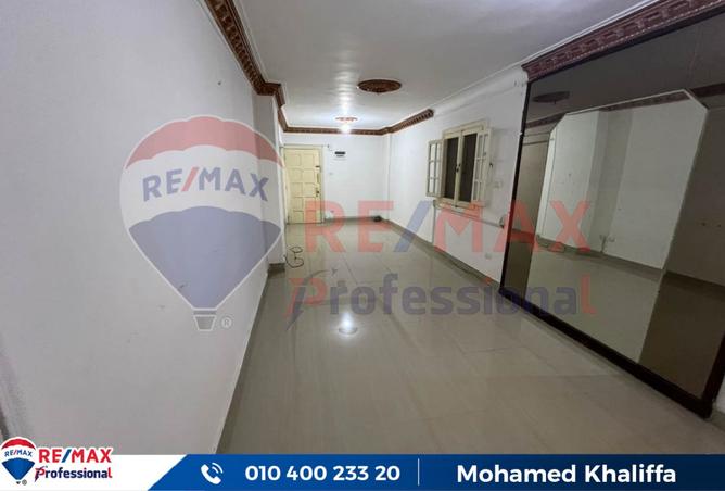 7736837 - صورة العقار 2