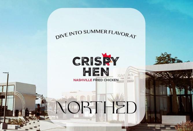 7737068 - صورة العقار 3