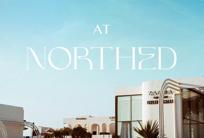 7737068 - صورة العقار 2