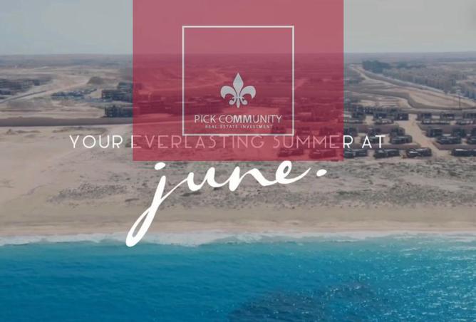 8409872 - الصورة الرئيسية للعقار