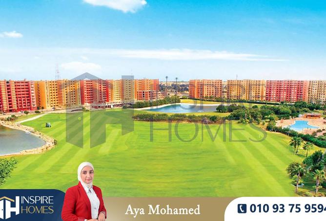 7737515 - Property Main Image