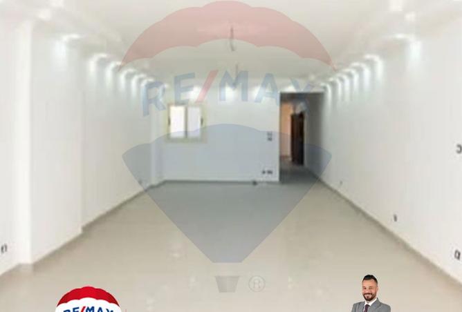 7737592 - صورة العقار 3