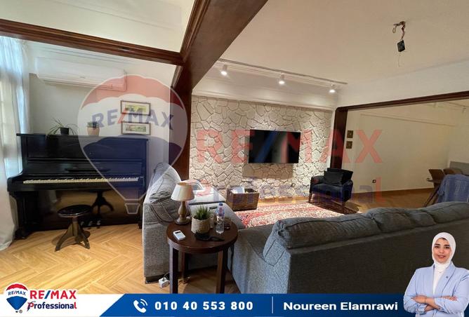 7738254 - صورة العقار 2