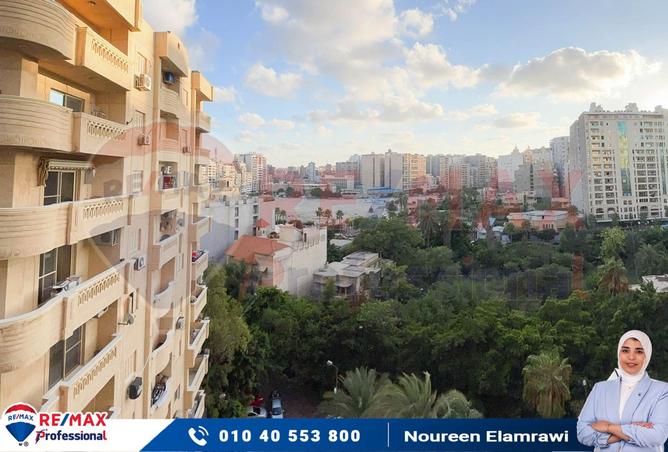 7738254 - الصورة الرئيسية للعقار