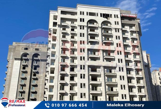 7738421 - الصورة الرئيسية للعقار