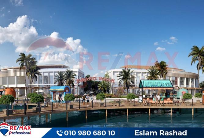 7739287 - صورة العقار 2