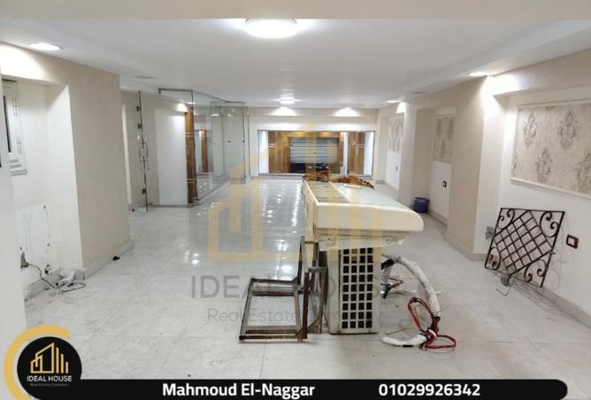 7740046 - صورة العقار 3