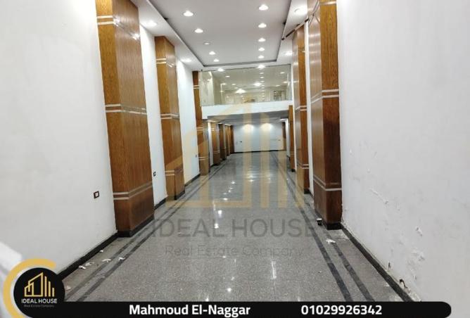 7740046 - الصورة الرئيسية للعقار