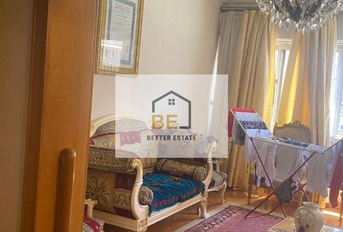 7739875 - Property Image 3