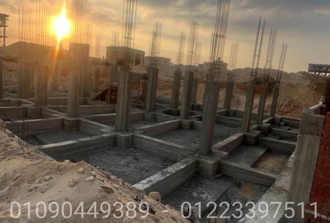 7740211 - صورة العقار 3