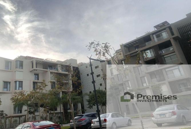 8244881 - صورة العقار 2