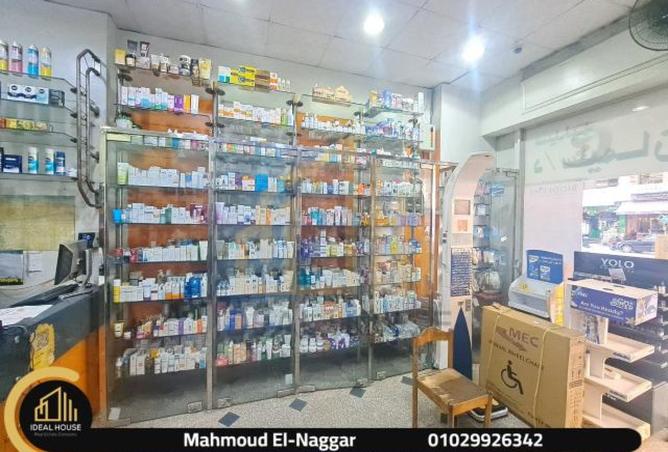 7740435 - صورة العقار 2