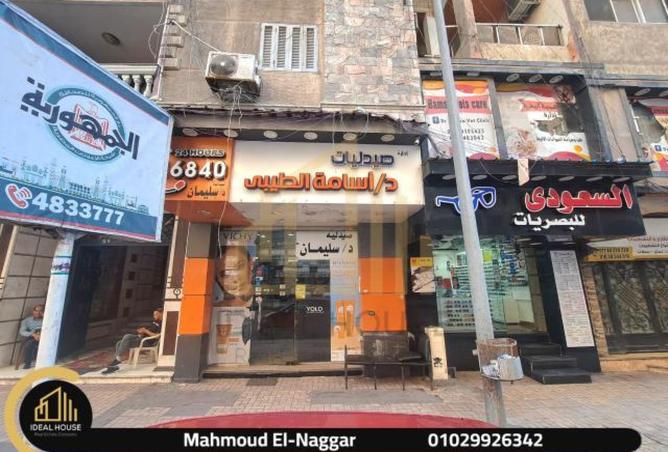 7740435 - الصورة الرئيسية للعقار