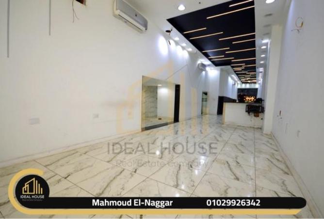 7740554 - صورة العقار 3