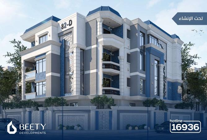 7740614 - Property Image 2