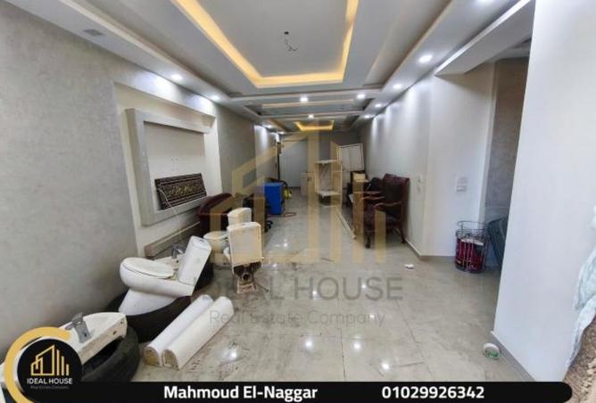 7740667 - صورة العقار 3