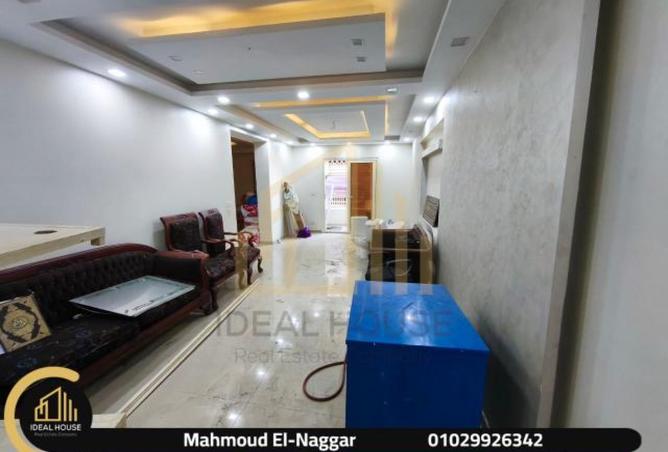 7740667 - الصورة الرئيسية للعقار