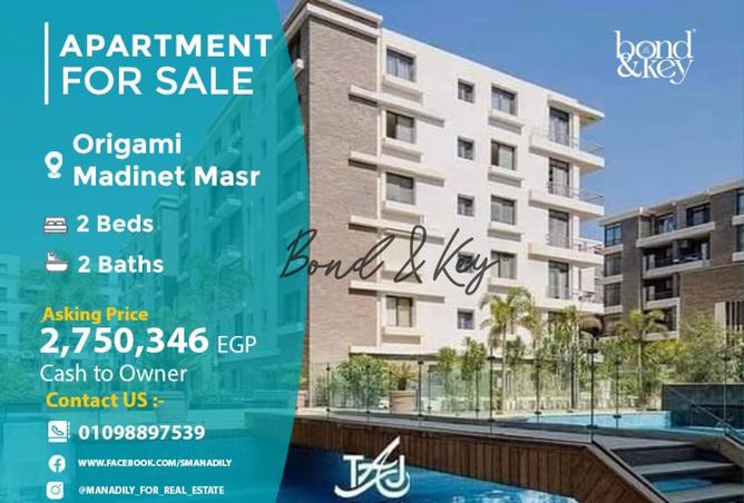 7740892 - Property Main Image