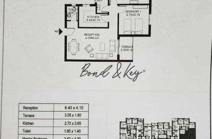 Apartment - 2 Bedrooms - 2 Bathrooms for sale in Taj City - 5th Settlement Compounds - The 5th Settlement - New Cairo City - Cairo