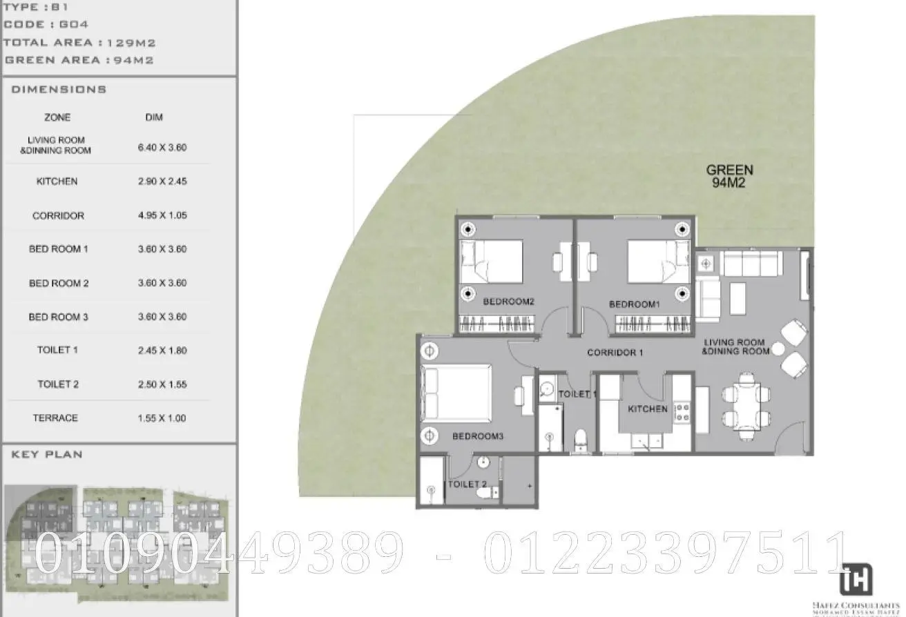 7742650 - Property Main Image