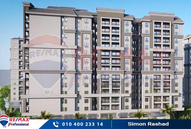 7741961 - صورة العقار 3