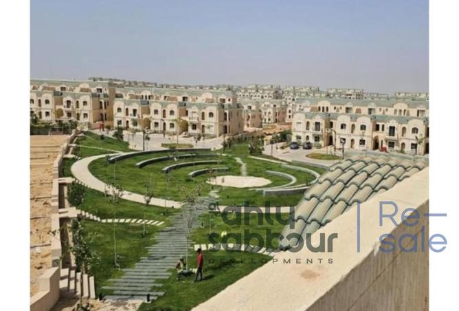 7747718 - صورة العقار 3