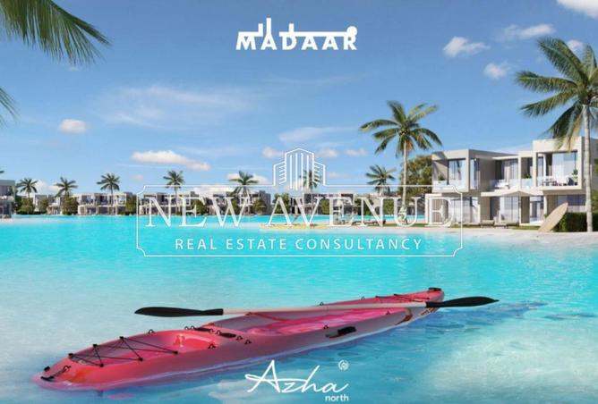 8279952 - صورة العقار 3