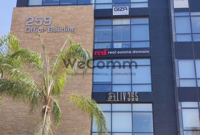 7743466 - الصورة الرئيسية للعقار