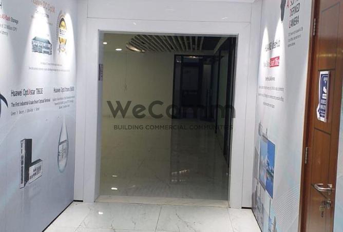 7743577 - صورة العقار 2