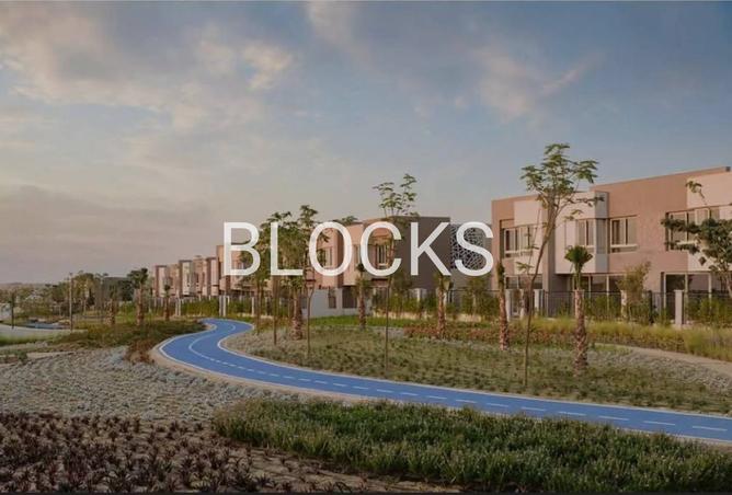 7753237 - صورة العقار 2