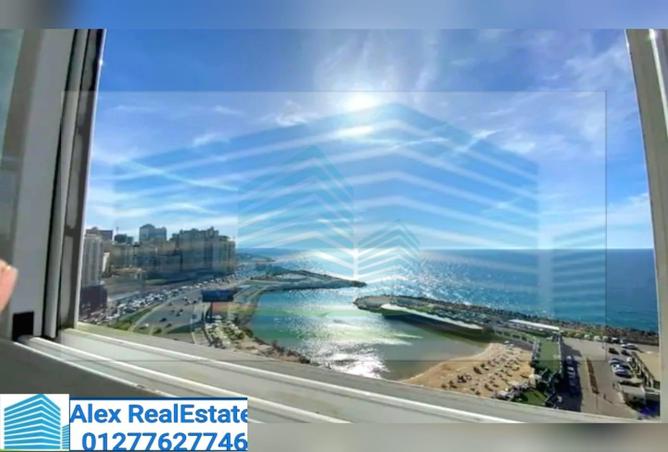 7744056 - Property Image 2