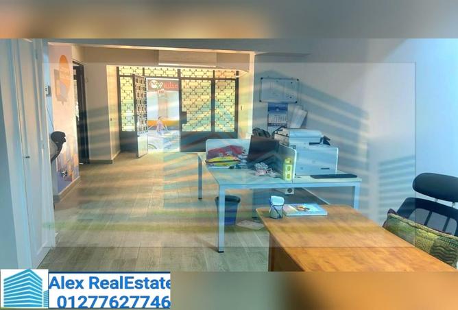 7744065 - صورة العقار 2