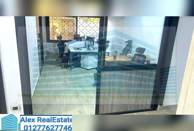 7744065 - صورة العقار 3