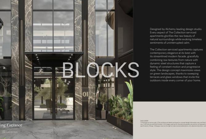 7753016 - Property Image 2