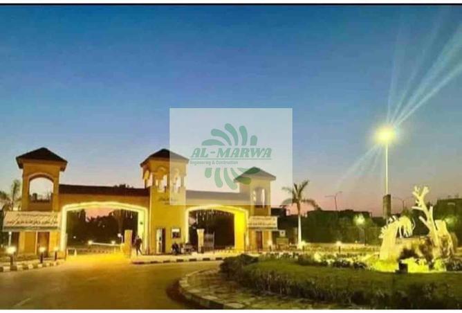 7744927 - صورة العقار 2