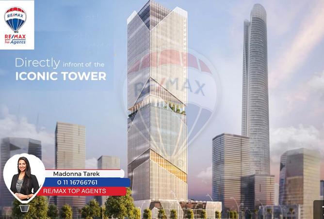 7745363 - صورة العقار 3