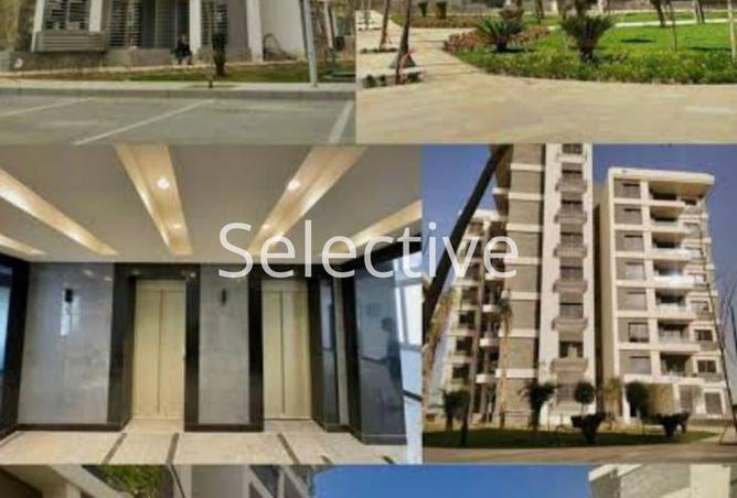 7919260 - الصورة الرئيسية للعقار