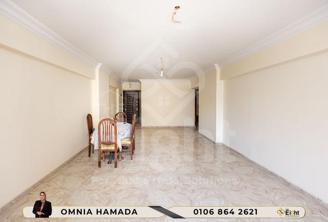 7748846 - صورة العقار 3