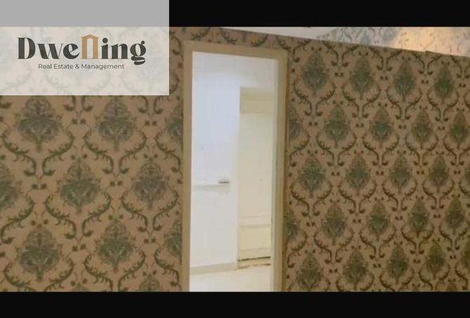 7748507 - صورة العقار 3