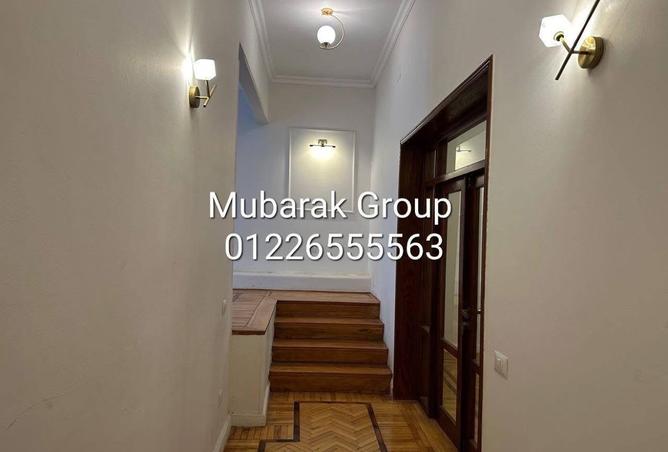 7746748 - صورة العقار 3