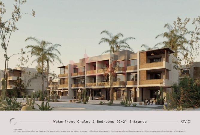 7747079 - الصورة الرئيسية للعقار