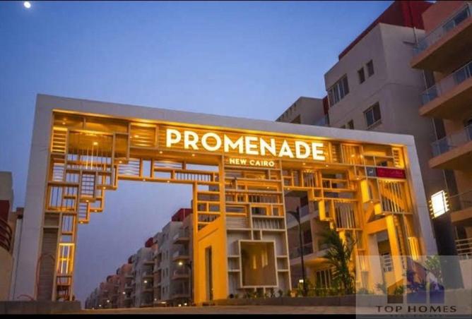 8052353 - Property Main Image