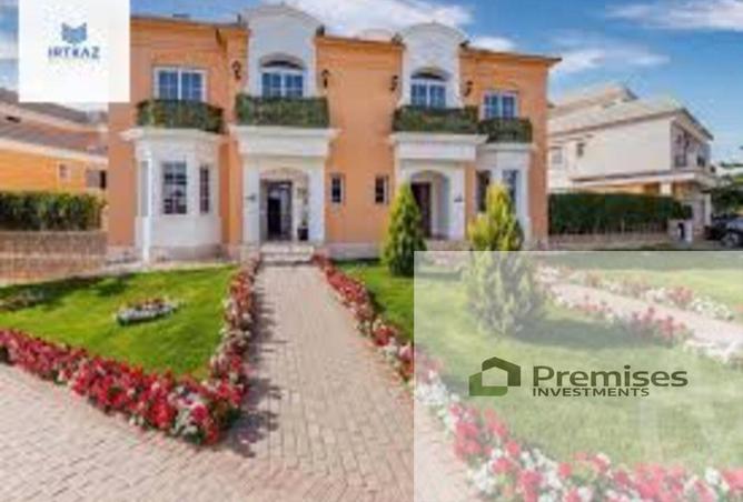 7757726 - Property Image 3