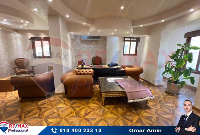 7747911 - صورة العقار 2